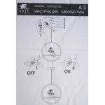 Светильник подвесной ангел Arte Lamp A6065SP-1WH PARADISE