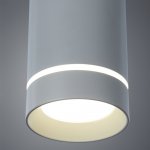 Потолочный светильник Arte Lamp A6110SP-2WH ALTAIS