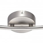 Светильник с эффектом звездного неба Arte lamp A6125AP-2SS Illusione