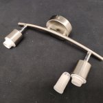 Светильник с эффектом звездного неба Arte lamp A6125AP-2SS Illusione