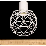 Светильник двойной белый Arte Lamp A6141AP-2WH SOSPIRO