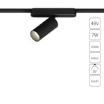 Магнитная трековая система Arte Lamp A6156PL-1BK RAPID