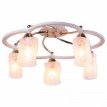 Люстра Arte lamp A6166PL-5WG Gianni