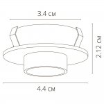 Светильники накладные Arte Lamp A6182PL-1BK PRESTO