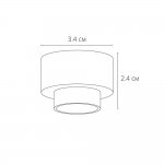 Встраиваемые светильники Arte Lamp A6183PL-1BK PRESTO