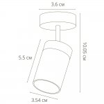 Светильники накладные Arte Lamp A6193PL-1BK PRESTO