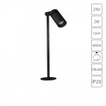 Встраиваемые светильники Arte Lamp A6194LT-1BK PRESTO