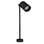 Светильники накладные Arte Lamp A6197LT-1BK PRESTO