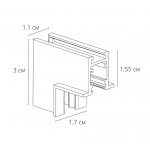 Магнитная трековая система Arte Lamp A623506V PRESTO-ACCESSORIES