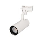 Светильник LGD-GELIOS-2TR-R67-20W White6000 (WH, 20-60 deg, 230V) Arlight 31233