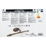 Светильник для картин диодный 8вт Arte Lamp A6308AP-1AB NAPOLI