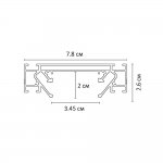 Комплектующие для трековых систем Arte Lamp A632205 TRACK ACCESSORIES