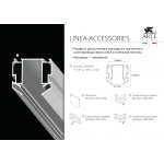Соединитель прямой для профиля Arte Lamp PROFILE-ACCESSORIES A641105I  (в комплекте 2шт)
