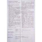 Светильник настенный Arte lamp A6460AP-1BR ARCHIMEDE