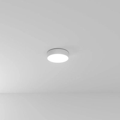 Светильник потолочный Arte Lamp A6620PL-1WH FADO