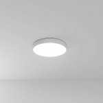 Светильник потолочный Arte Lamp A6650PL-1WH FADO