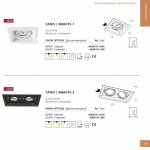 Светильник потолочный Arte lamp A6661PL-1BK CANIS