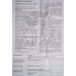 Светильник встраиваемый Arte Lamp A6661PL-2WH CANIS