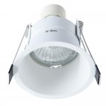 Светильник потолочный Arte lamp A6667PL-1WH GRUS