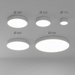 Светильник потолочный Arte Lamp A6699PL-1WH FADO