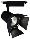 Светильник трековый Arte lamp A6730PL-1BK TRACK черный FALENA