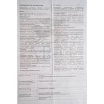 Светильник подвесной белый Arte Lamp A6810SP-1WH 4000K HUBBLE