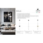 Светильник подвесной Arte Lamp A6838SP-12AM RIGLA