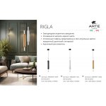 Светильник подвесной Arte Lamp A6840SP-12AM RIGLA