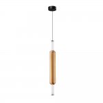 Светильник подвесной Arte Lamp A6840SP-12AM RIGLA