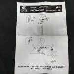 Люстра подвесная Arte lamp A6905LM-3AB SAFARI