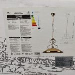 Светильник подвесной Arte lamp A6905SP-1AB SAFARI