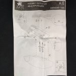 Светильник настенный бра Arte Lamp A6940AP-1WH Tablet