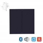 Комплектующее для магнитных треков Arte lamp A700106 SMART