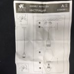 Светильник подвесной Arte lamp A7002SP-1AB ELECTRA