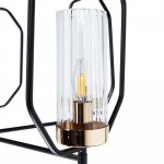 Светильник потолочный Arte lamp A7004PL-5BK CELAENO