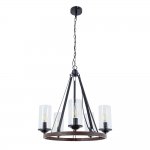 Светильник подвесной Arte Lamp A7014SP-5BK DALIM