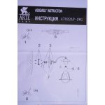 Светильник бра Arte Lamp A7022AP-1WG MARINO