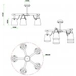 Светильник Arte lamp A7032PL-5WH 