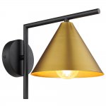 Светильник настенный бра Arte Lamp A7033AP-1BK DAVID