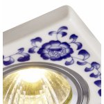 Светильник гжель Arte lamp A7034PL-1WH Russo
