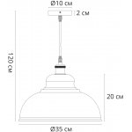 Светильник подвесной Arte lamp A7039SP-1BK CAPPELLO