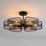 Люстра потолочная Arte Lamp A7044PL-6BK MAASYM