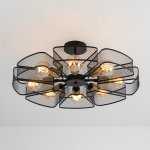 Люстра потолочная Arte Lamp A7044PL-8BK MAASYM