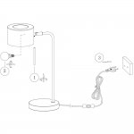 СВЕТИЛЬНИК НАСТОЛЬНЫЙ Arte Lamp A7051LT-1WH SEBASTIAN