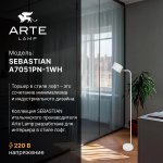 СВЕТИЛЬНИК НАПОЛЬНЫЙ Arte Lamp A7051PN-1WH SEBASTIAN