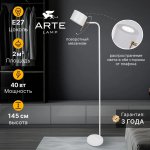 СВЕТИЛЬНИК НАПОЛЬНЫЙ Arte Lamp A7051PN-1WH SEBASTIAN