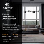 Светильник подвесной Arte Lamp A7051SP-4BK SEBASTIAN
