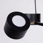 Светильник подвесной Arte Lamp A7051SP-4BK SEBASTIAN
