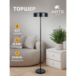 Торшер напольный Arte Lamp A7052PN-2BK SKAT