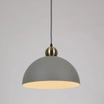 Светильник подвесной Arte Lamp A7053SP-1GY RECINTO